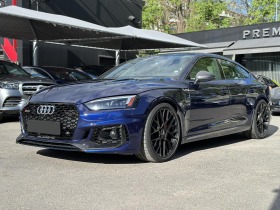 Audi Rs5 Carbon