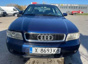 Audi A4, снимка 1