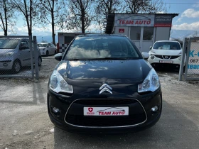 Citroen C3 1.1i 116000km TOP, снимка 1