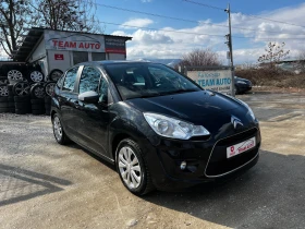 Citroen C3 1.1i 116000km TOP, снимка 3