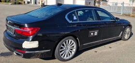 BMW 740 xDrive Long | Mobile.bg    4