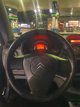 Citroen C3 pluriel 1.4  | Mobile.bg    2