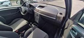 Обява за продажба на Opel Meriva 1.3TDCI/75к.с ~2 800 лв. - изображение 10