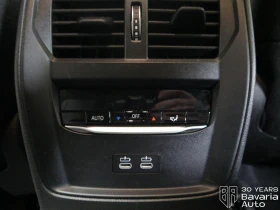 BMW 320 d xDrive Touring M Sport Paket Sportautomatic | Mobile.bg    12