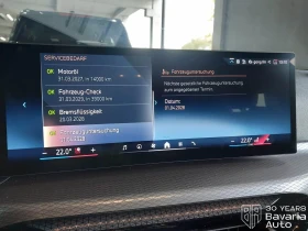 BMW 320 d xDrive Touring M Sport Paket Sportautomatic | Mobile.bg    10