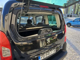 Peugeot Partner 1.6i газ панорама летни гуми теглич - 4500 € / 8801.24 лв. - 15838409 10