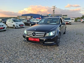 Mercedes-Benz C 220 2.2CDI* AVANTGARDE* 36м. х 191EUR.* 