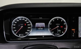 Mercedes-Benz S 400 LONG/ ОБДУХВАНЕ/DISTRONIC/BURMASTER /2x TV/360 CAM | Auto.bg — изображение 9