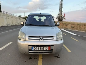 Citroen Berlingo 2.0HDI | Mobile.bg � ����� ������ 3