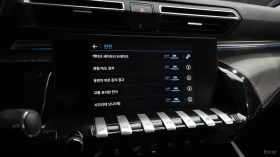 Peugeot 508 КАМЕРА* ПОДГРЕВ* ПАНОРАМА | Auto.bg — изображение 16