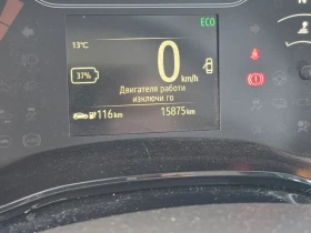 Dacia Spring Expression 65 Гаранция Лизинг Франция - 10800 € - 74266865 11