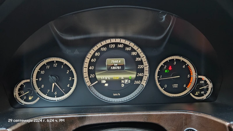 Mercedes-Benz E 200, снимка 12 - Автомобили и джипове - 47164887