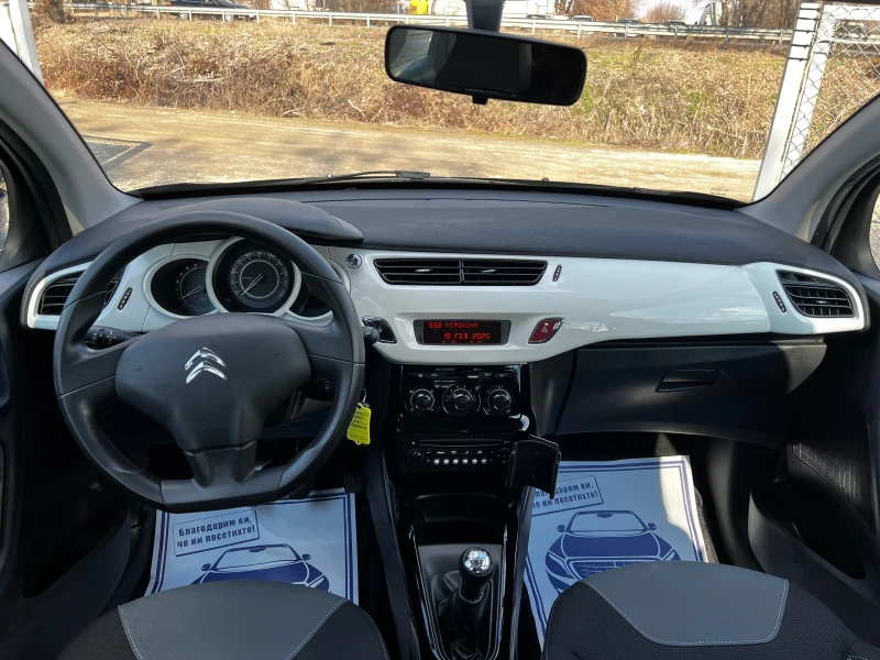 Citroen C3 1.1i 116000km TOP, снимка 12 - Автомобили и джипове - 49192651