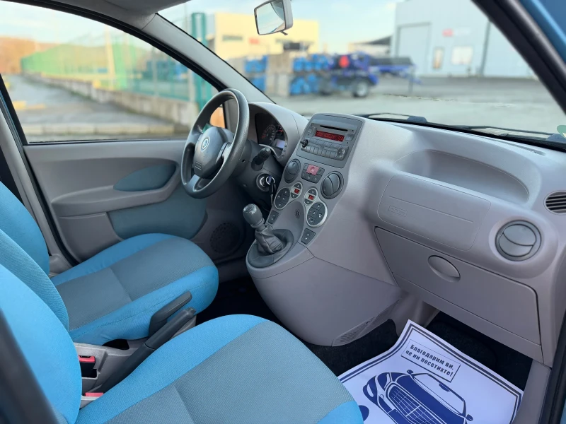 Fiat Panda * 1.2i* 89 000км* , снимка 12 - Автомобили и джипове - 53114210
