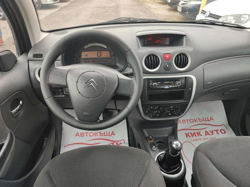 Citroen C3 1.1-60ks-КЛИМАТИК, снимка 11 - Автомобили и джипове - 53259713