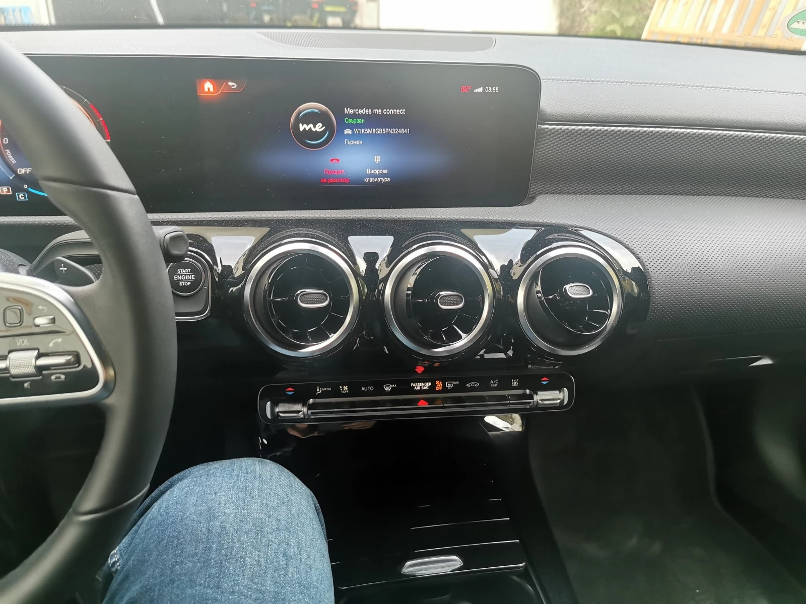 Mercedes-Benz CLA 250 PHEV (Plug-in   ) | Mobile.bg   12