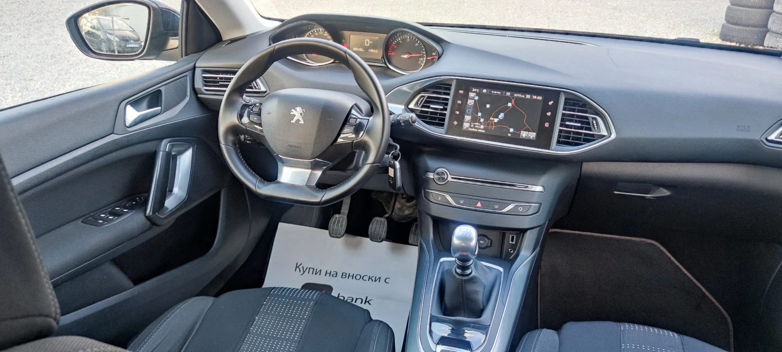 Peugeot 308 1.6HDİ GT-LİNE  - изображение 7