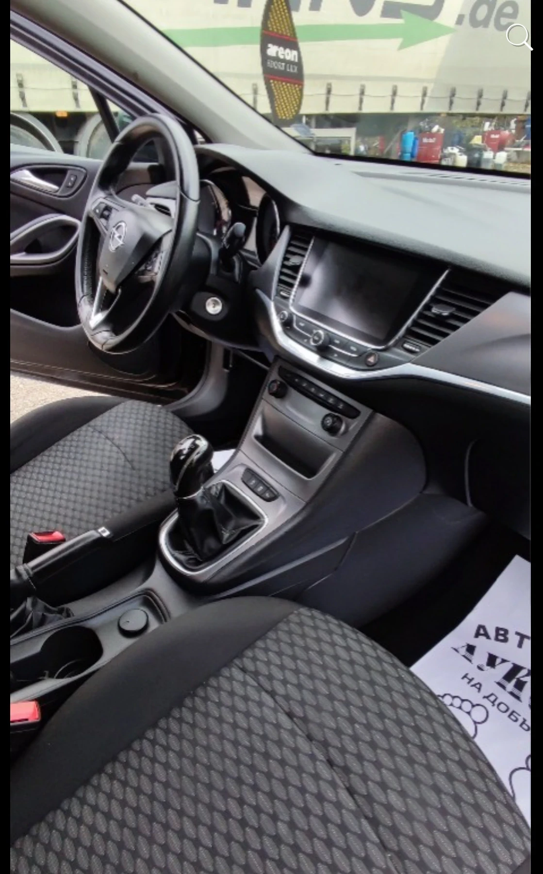 Opel Astra 1, 6 | Mobile.bg — изображение 11