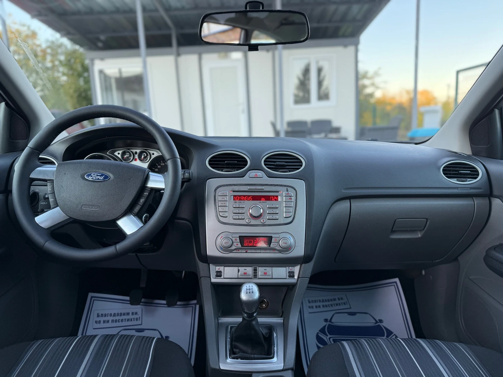 Ford Focus 1.6HDI* 109кс* ПОДГРЕВ* НОВИ ЗИМНИ ГУМИ* ТЕГЛИЧ*  | Mobile.bg — изображение 9