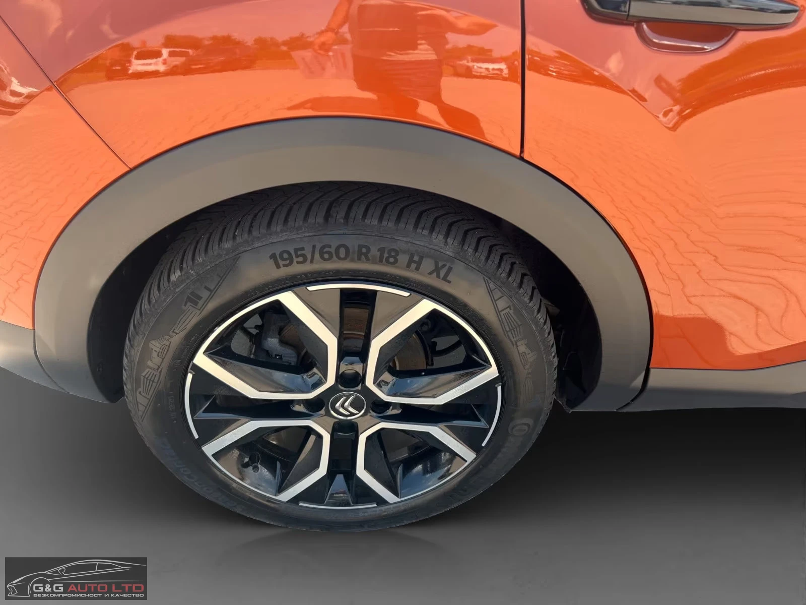 Citroen C4 FEEL/136HP/CAM/KLESS/NAVI/LED/AMBI/561g | Mobile.bg   16