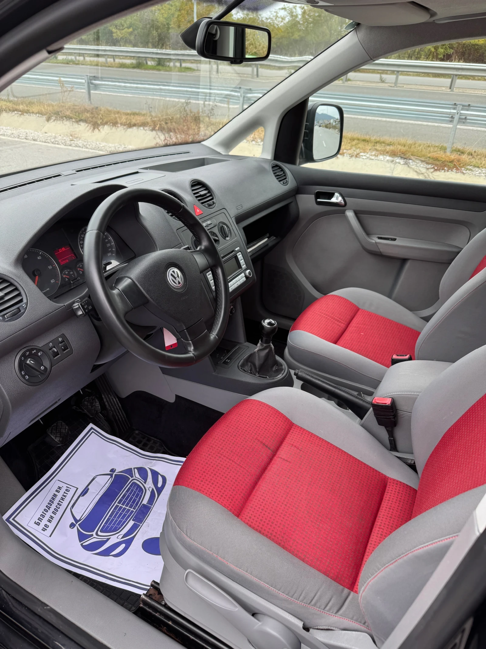 VW Caddy 1.9 tdi | Mobile.bg   7