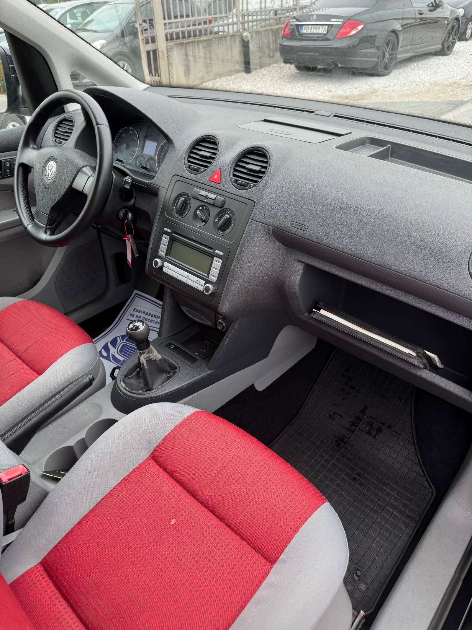 VW Caddy 1.9 tdi | Mobile.bg   10