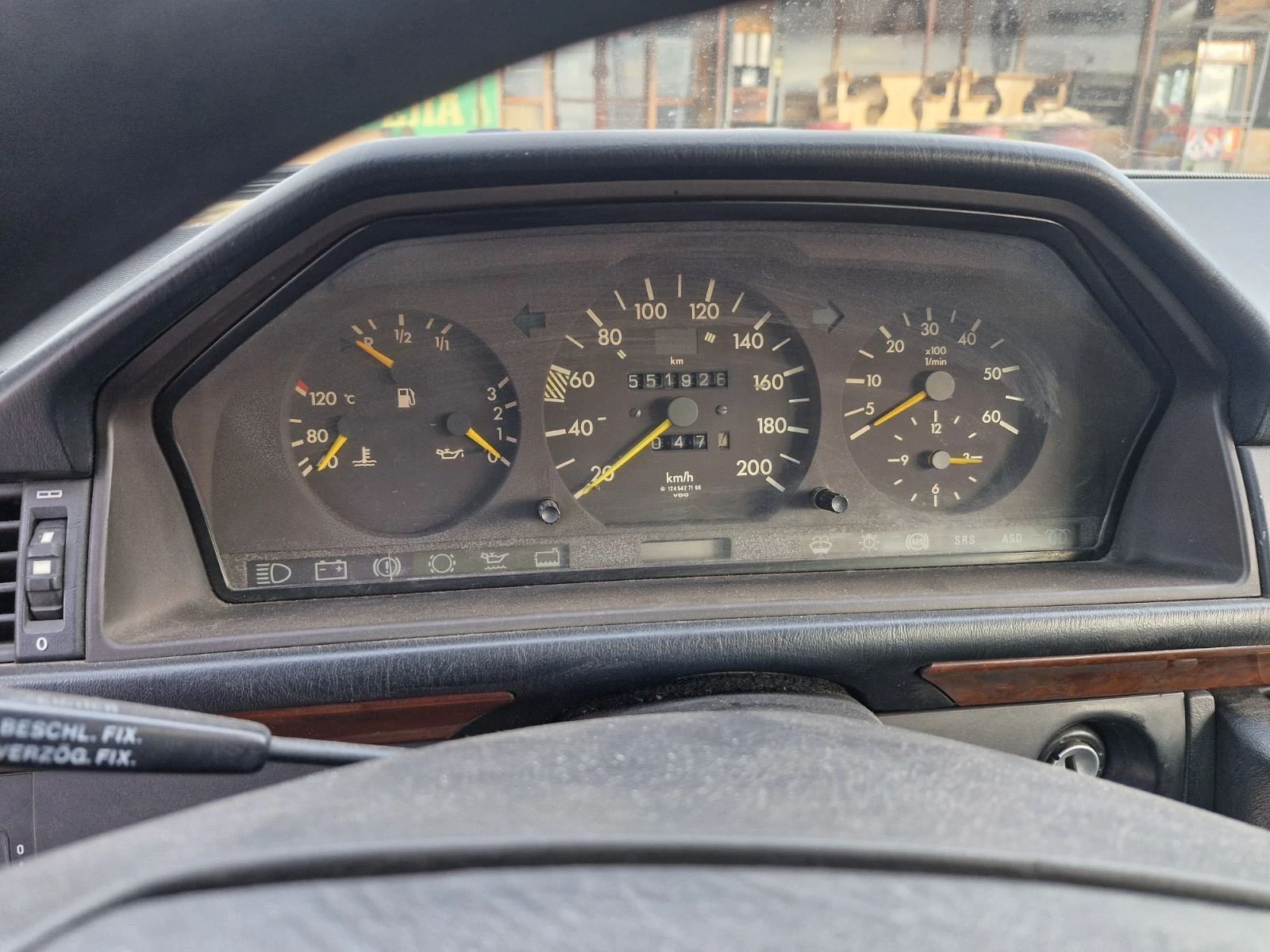 Mercedes-Benz E 300 124 | Mobile.bg � ����������� 6