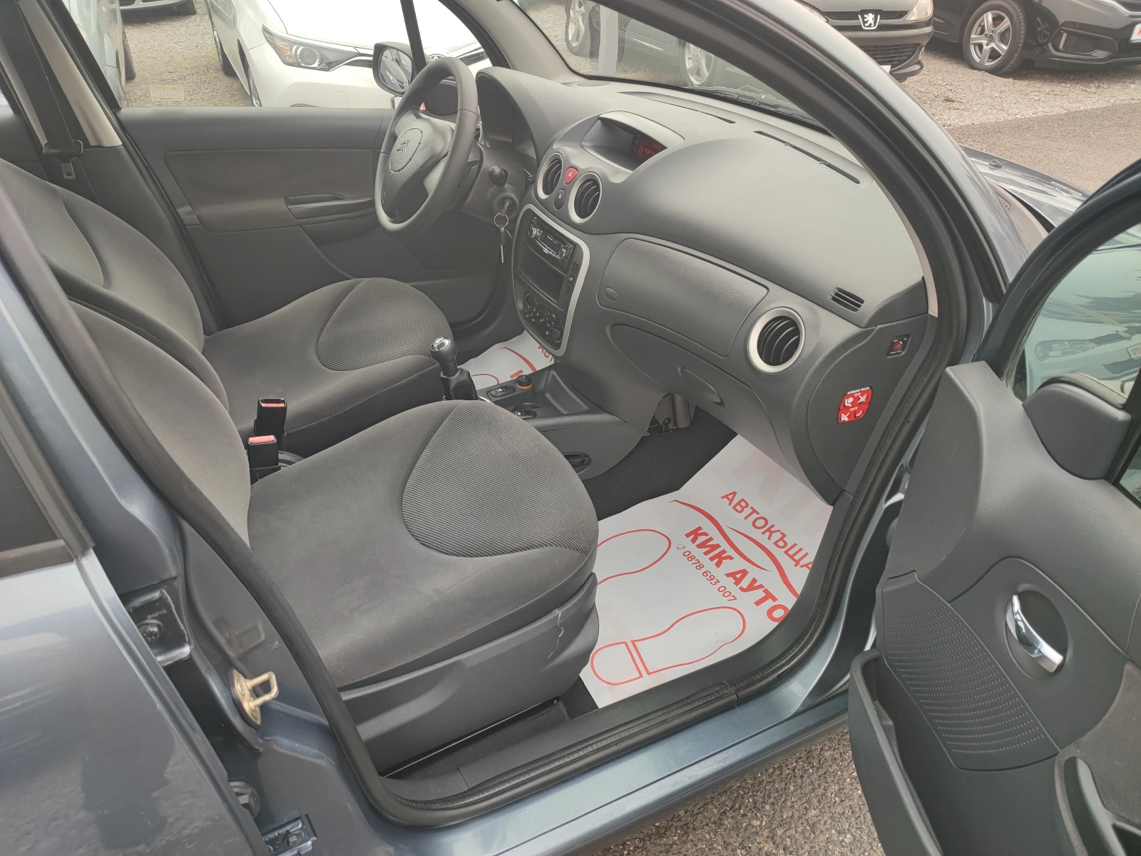 Citroen C3 1.1-60ks-КЛИМАТИК - изображение 10