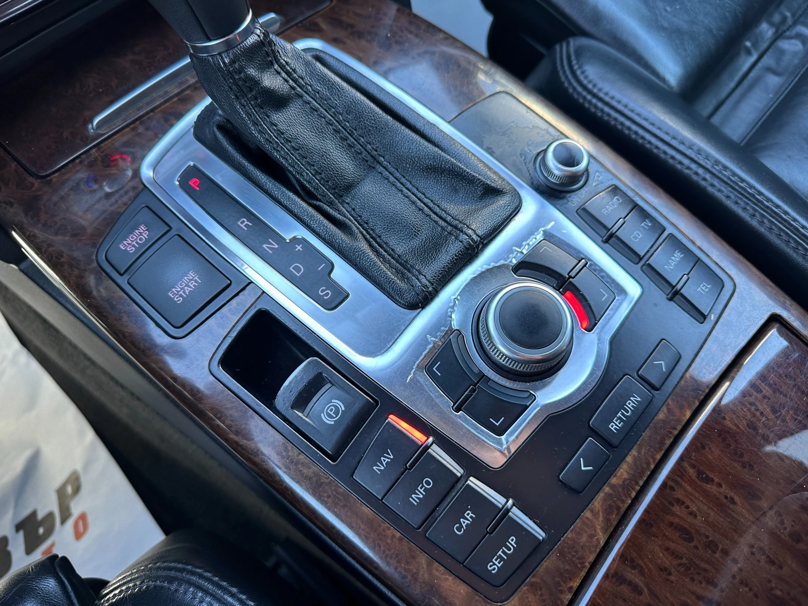 Audi A6 Allroad Quattro | Mobile.bg � ����������� 11