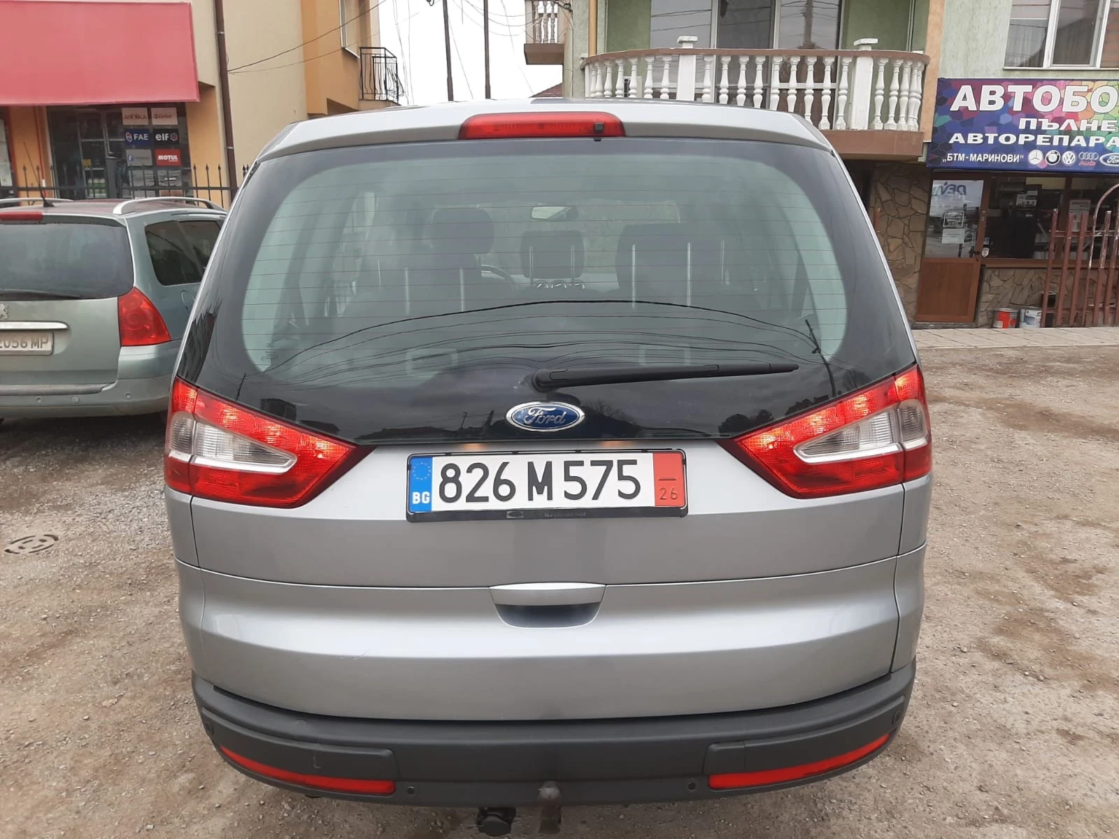 Ford Galaxy 2.0 | Mobile.bg � ����������� 4