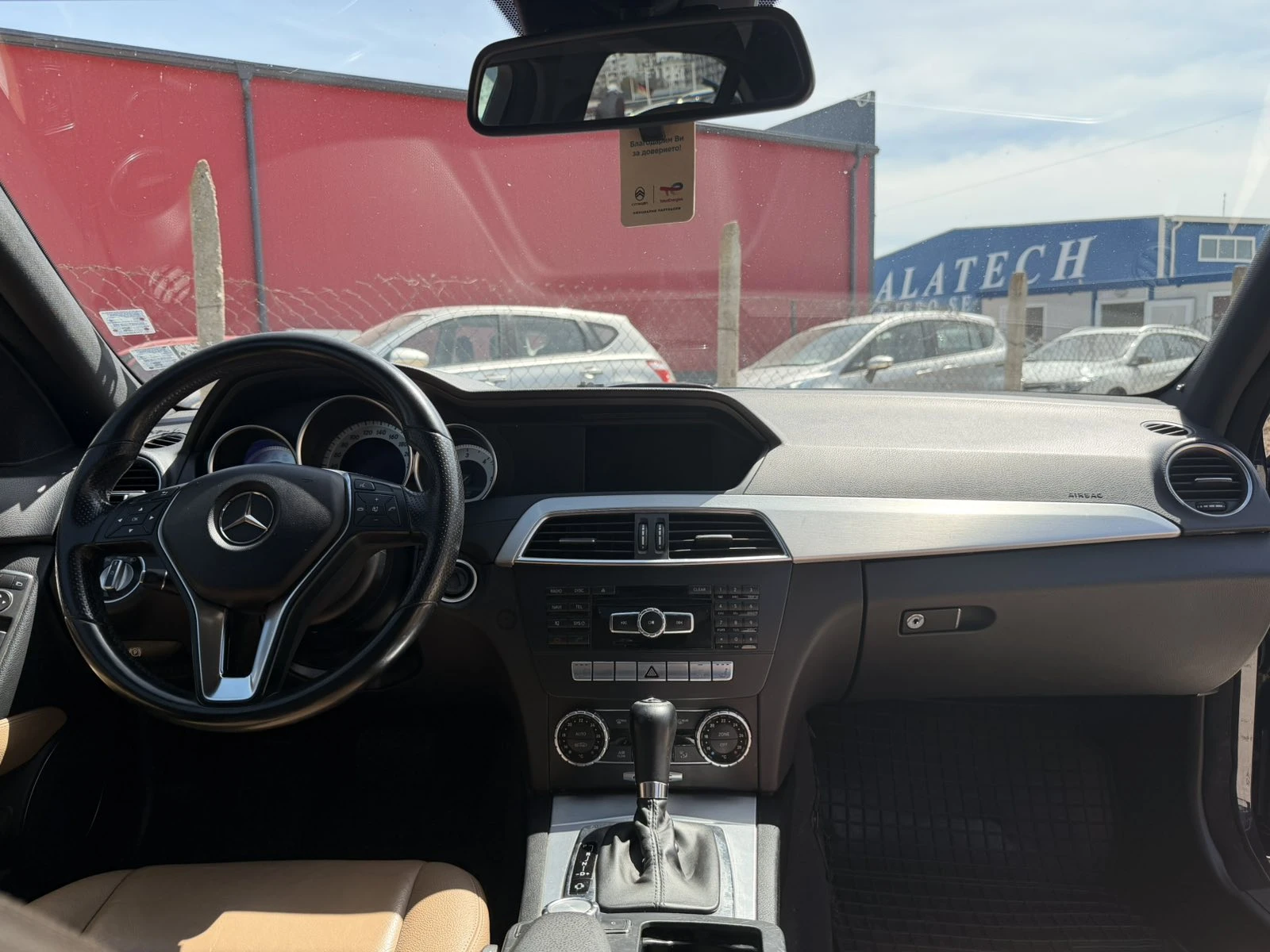 Mercedes-Benz C 300 AMG 4MATIC, снимка 13 - Автомобили и джипове - 54227990