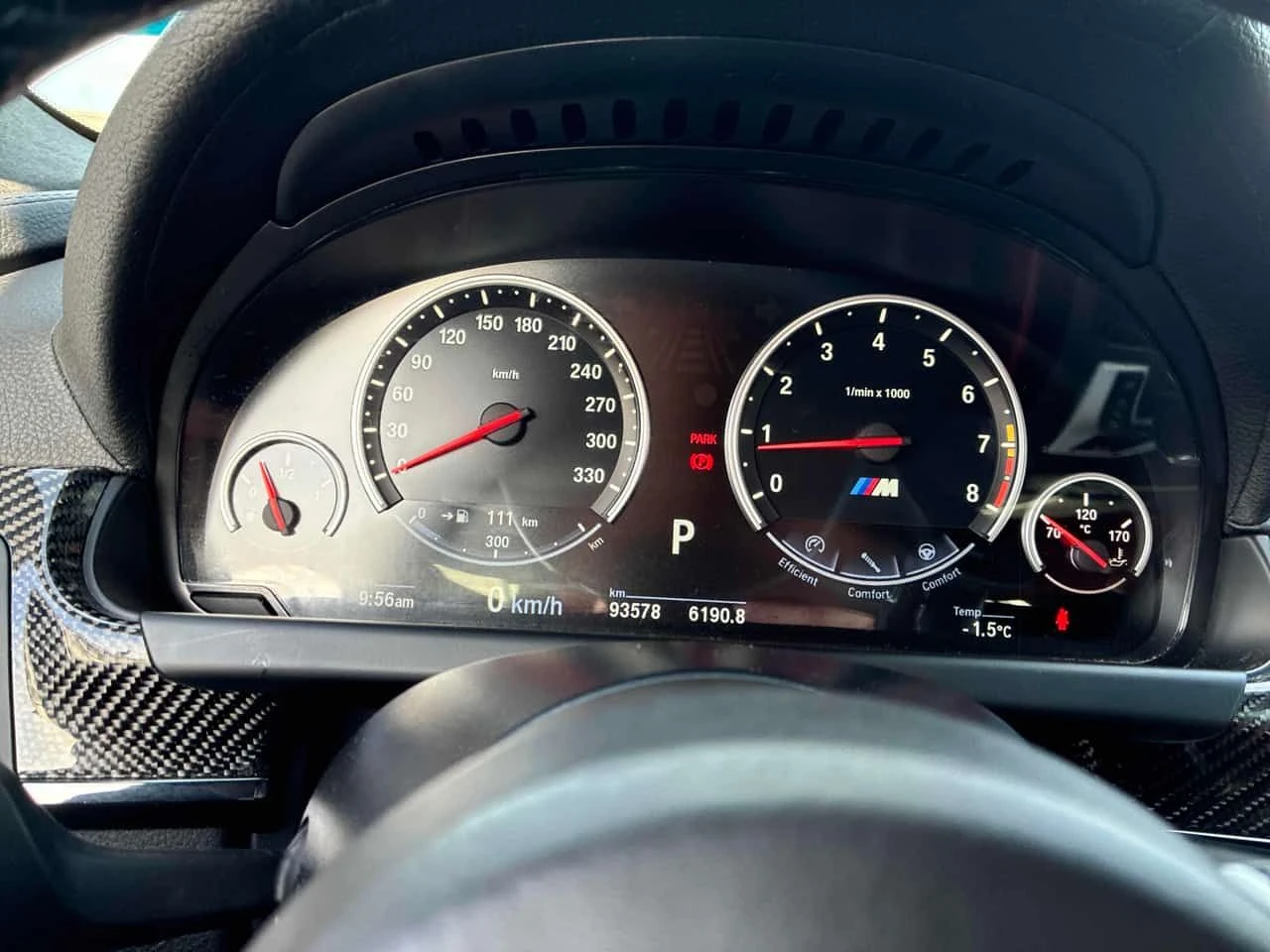 BMW M6 БЕЗ ЗАБЕЛЕЖКИ* КАРБОН* МАСАЖ* ОБДУХВАНЕ* H/K* , снимка 8 - Автомобили и джипове - 54231816