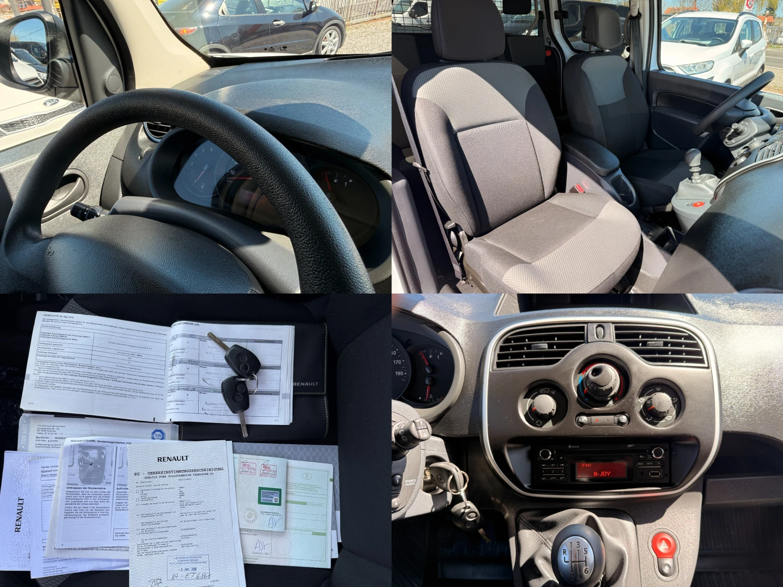 Renault Kangoo 1.5dci 5 �����;MIXTO-MAXI; EURO6;TUV;COC | Mobile.bg � ����������� 13