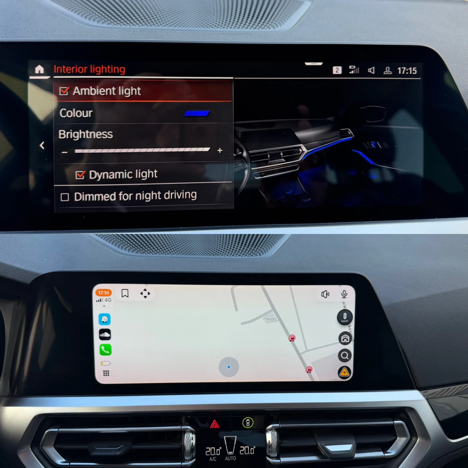 BMW 320 M Sport Individual, снимка 13 - Автомобили и джипове - 54369873