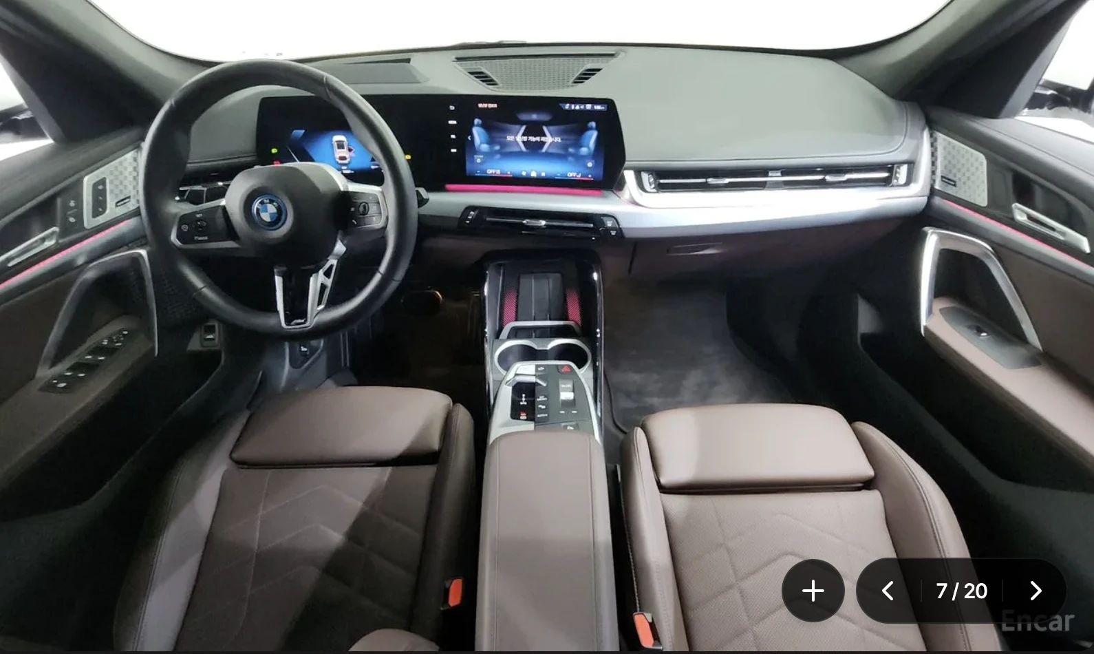 BMW iX1 XDRIVE* 30M* SPORT* ХЕДЪП* 360КАМЕРА* LANE* ASSIST, снимка 6 - Автомобили и джипове - 54511511