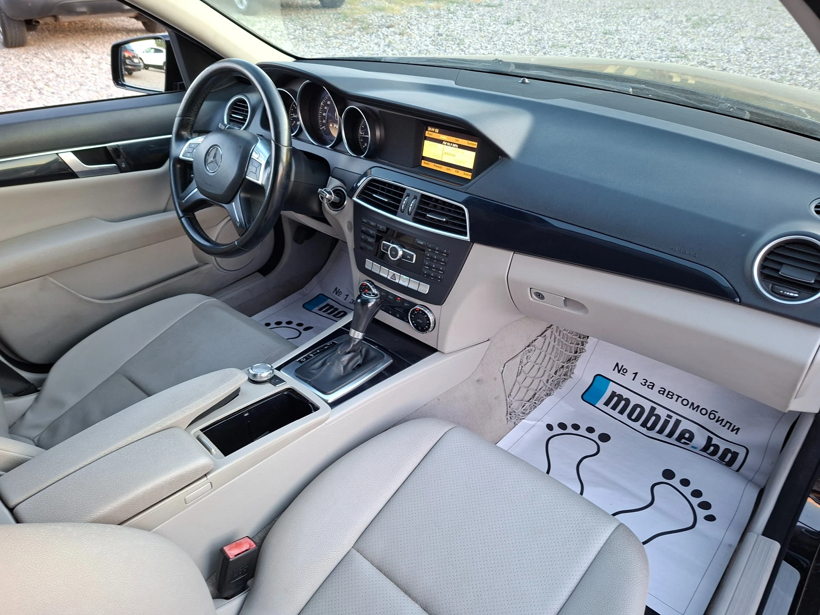 Mercedes-Benz C 220 2.2CDI* AVANTGARDE* 36м. х 191EUR.* , снимка 14 - Автомобили и джипове - 55037732