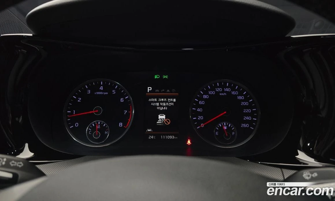 Kia K5 2.0 LPI Trandy  * koreiskikoli.bg *  | Mobile.bg � ����������� 8