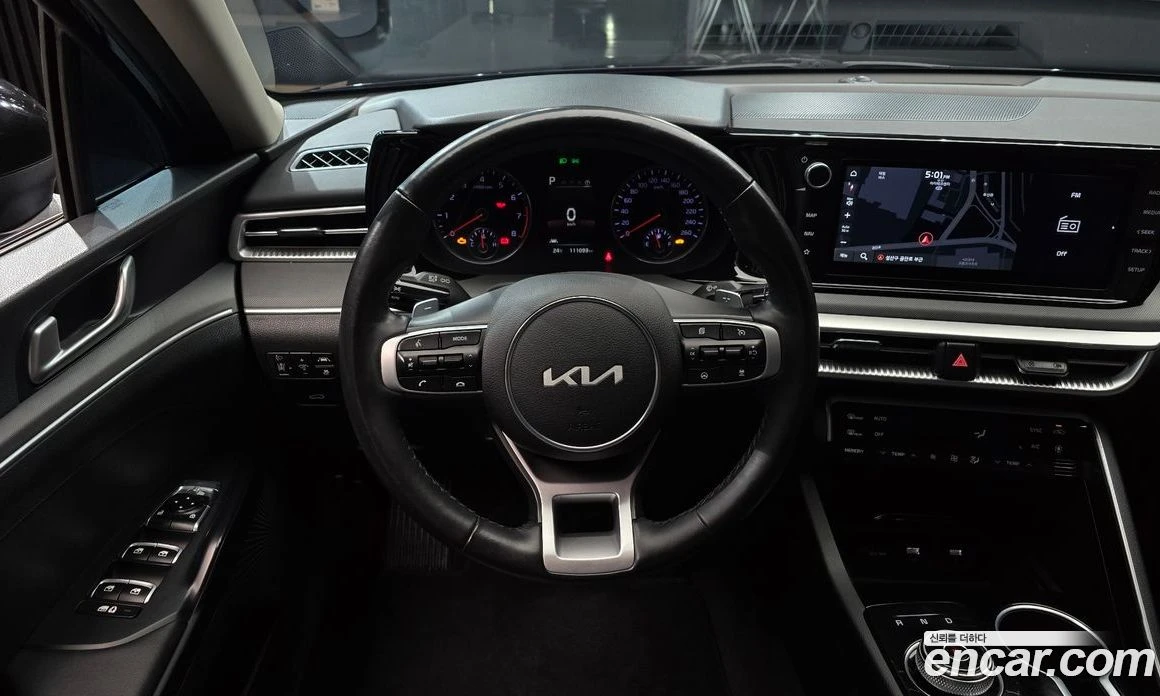 Kia K5 2.0 LPI Trandy  * koreiskikoli.bg *  | Mobile.bg � ����������� 13