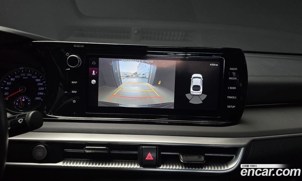 Kia K5 2.0 LPI Trandy  * koreiskikoli.bg *  | Mobile.bg � ����������� 15