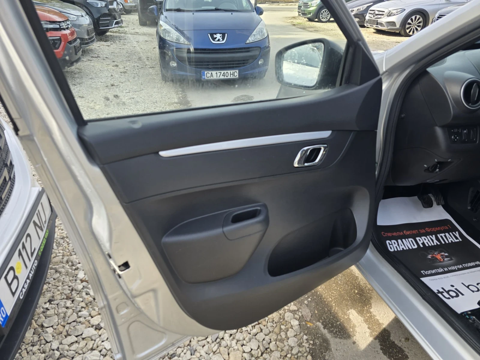 Dacia Spring Expression 65 �������� ������ ������� | Mobile.bg � ����������� 10