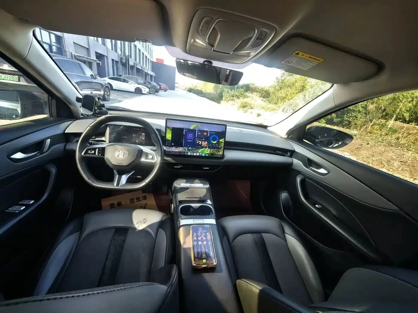 Mg S5 | Mobile.bg � ����������� 9