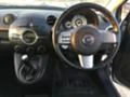 Mazda 2 1.3I 2броя, снимка 9