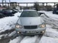 Mercedes-Benz C 220 5 броя 180;200;2.2;2.7, снимка 7