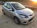 Mazda 2 1.4i 2броя, снимка 5