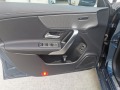 Mercedes-Benz CLA 250 PHEV (Plug-in хибриден електрически автомобил) - [14] 