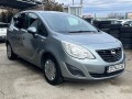 Opel Meriva 1.3CDTI+Климатроник - [6] 