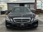 Обява за продажба на Mercedes-Benz E 220 *AVANTGARDE*BLUEEFFICIENCY* ~Цена по договаряне - изображение 1