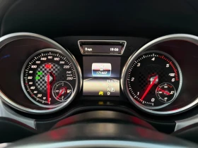 Mercedes-Benz GLE 350 d 4Matic Coup? Sport, снимка 11