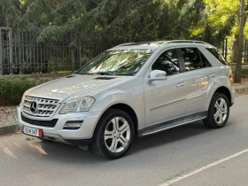 Обява за продажба на Mercedes-Benz ML 350 CDI* FACELIFT* NAVI* Германия* Топ* LED*  ~18 300 лв. - изображение 1