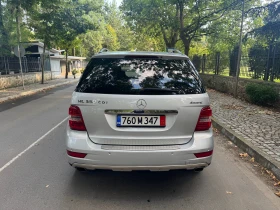 Обява за продажба на Mercedes-Benz ML 350 CDI* FACELIFT* NAVI* Германия* Топ* LED*  ~18 300 лв. - изображение 3